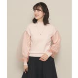 ライトピンク(070) | 【ボリューム袖/やわらかな着心地/もちもち素材】チュール袖ニット | ITS'DEMO