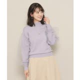 サックスブルー(090) | 【ボリューム袖/やわらかな着心地/もちもち素材】チュール袖ニット | ITS'DEMO