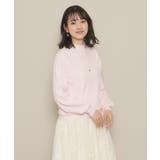 ラメ総針ハイネックニット | ITS'DEMO | 詳細画像13