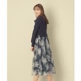 【レイヤード風コーデ/柔らかな着心地/タイパ◎/時短】チュールドッキングワンピ | ITS'DEMO | 詳細画像13