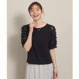 ブラック(019) | 【ドライなタッチ/体型カバー】袖ジャカードプルオーバー | ITS'DEMO