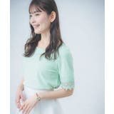 【通勤/手洗い可】袖レーステレコプルオーバー | ITS'DEMO | 詳細画像23
