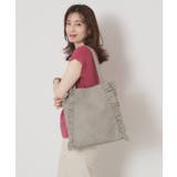 【A4対応】フリルトート | ITS'DEMO | 詳細画像5 