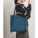 ブルーグリーン(097) | 【A4対応】フリルトート | ITS'DEMO