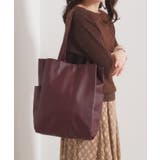 ボルドー(064) | 【A4対応/8色】収納上手になれるトート | ITS'DEMO