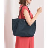 ネイビー(094) | 【12ポケット／PC対応】合皮コンビA4トート | ITS'DEMO