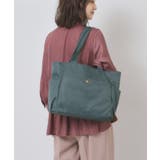 ブルー(092) | 【9ポケット】軽量撥水A4トート | ITS'DEMO