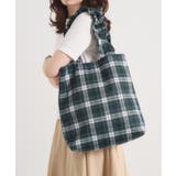 グリーン(222) | 【A4対応】柄アソートフリル手トート | ITS'DEMO