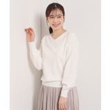 オフホワイト(003) | 【手洗い可】アンジェリーナ総針vネックニット | ITS'DEMO