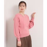 ピンク(071) | 【手洗い可】アンジェリーナ総針vネックニット | ITS'DEMO