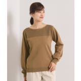 【縮みに強い／洗濯機OK】編地切替ニットプルオーバー | ITS'DEMO | 詳細画像12 