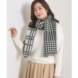 【手洗い可】ラメチェック切替ストール | ITS'DEMO | 詳細画像5