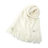 オフホワイト(003) | 【手洗い可】アクリルニットシャギーストール | ITS'DEMO