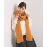 【手洗い可】艶ニットマフラー | ITS'DEMO | 詳細画像4