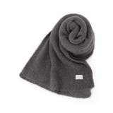 チャコールグレー(013) | 【手洗い可】艶ニットマフラー | ITS'DEMO