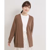 【手洗い可/アンチピリング】着流しカーディガン | ITS'DEMO | 詳細画像8