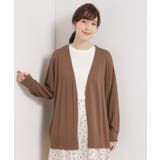 【手洗い可/アンチピリング】着流しカーディガン | ITS'DEMO | 詳細画像20