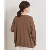 【手洗い可/アンチピリング】着流しカーディガン | ITS'DEMO | 詳細画像22