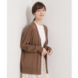 モカブラウン(042) | 【手洗い可/アンチピリング】着流しカーディガン | ITS'DEMO