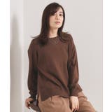 ブラウン(044) | 【静電気防止/手洗い可】クリーミータッチクルーネックニット | ITS'DEMO