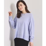 サックスブルー(090) | 【静電気防止/手洗い可】クリーミータッチクルーネックニット | ITS'DEMO