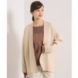 ライトベージュ(451) | 【手洗い可】Wジャカードコーディガン | ITS'DEMO