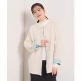 【手洗い可】フェザーWフェイスコーディガン | ITS'DEMO | 詳細画像5