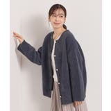 【手洗い可】フェザーWフェイスコーディガン | ITS'DEMO | 詳細画像10