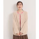 【手洗い可】フェザーWフェイスコーディガン | ITS'DEMO | 詳細画像15