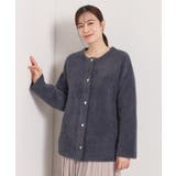 【手洗い可】フェザーWフェイスコーディガン | ITS'DEMO | 詳細画像25