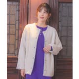 【手洗い可】フェザーWフェイスコーディガン | ITS'DEMO | 詳細画像1