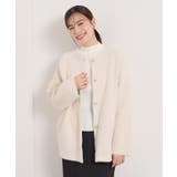 アイボリー(004) | 【手洗い可】フェザーWフェイスコーディガン | ITS'DEMO