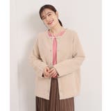 ライトベージュ(051) | 【手洗い可】フェザーWフェイスコーディガン | ITS'DEMO