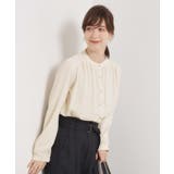 【手洗い可】前開きブラウス | ITS'DEMO | 詳細画像5 