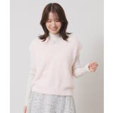 【手洗い可】フェザーヤーンニットジレ | ITS'DEMO | 詳細画像9 