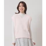 【手洗い可】フェザーヤーンニットジレ | ITS'DEMO | 詳細画像13 