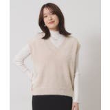 ライトベージュ(051) | 【手洗い可】フェザーヤーンニットジレ | ITS'DEMO