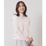 ライトピンク(070) | 【手洗い可】フェザーヤーンニットジレ | ITS'DEMO
