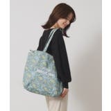 グリーン(122) | 【A4対応】ラタプリントトート | ITS'DEMO