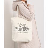 アイボリー(204) | グラフィックトート | ITS'DEMO