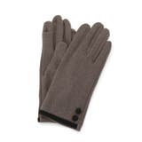 モカブラウン(042) | 【手洗い可】くるみ釦グローブ | ITS'DEMO