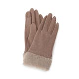 ブラウン(043) | 【手洗い可】ファーカフスジャージグローブ | ITS'DEMO