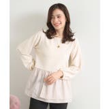 【手洗い可】異素材切替リップルプルオーバー | ITS'DEMO | 詳細画像9 