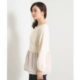 【手洗い可】異素材切替リップルプルオーバー | ITS'DEMO | 詳細画像14 