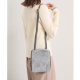 グレー(012) | 三層フェイクファーミニショルダー | ITS'DEMO