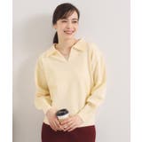 アイボリー(004) | 【手洗い可】襟付きニット | ITS'DEMO