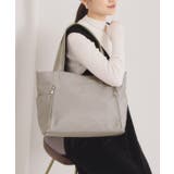 グレージュ(050) | <人間工学>撥水A4トート | ITS'DEMO