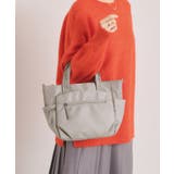 グレージュ(050) | <人間工学>撥水2WAYトート | ITS'DEMO