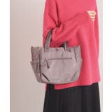 ピンク(072) | <人間工学>撥水2WAYトート | ITS'DEMO