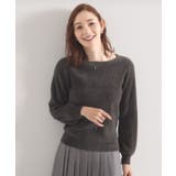 【毛玉防止／洗濯機OK】ボートネックモールニット | ITS'DEMO | 詳細画像9 